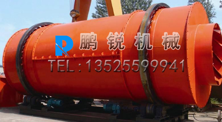 烘干機首頁.jpg