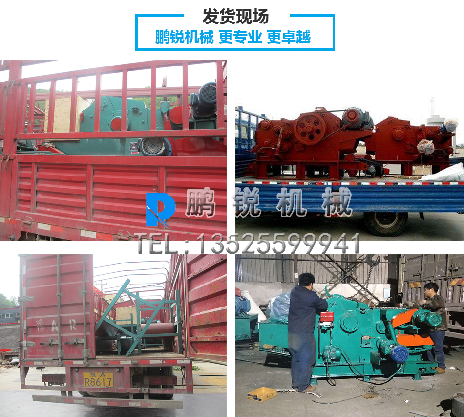 柴油機(jī)發(fā)貨現(xiàn)場.jpg