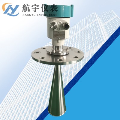 高頻雷達物位計