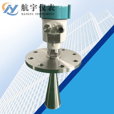 雷達(dá)水位計