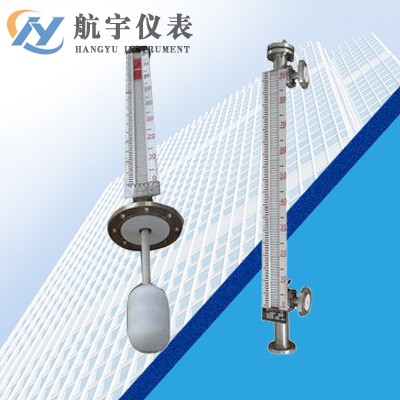 防腐型磁翻板液位計