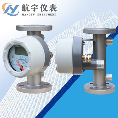 金屬轉(zhuǎn)子流量計(jì)