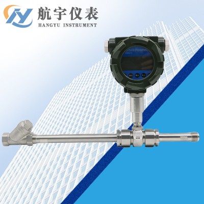 微小口徑渦輪流量計(jì)