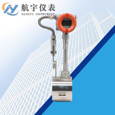 溫壓補償渦街流量計