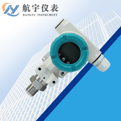 壓力變送器